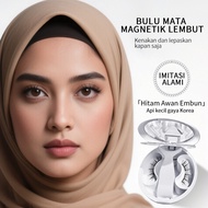 SUNYWILL Beginer Friendly Reusable Glue-Free Soft Bulu Mata Palsu Magnetik Kit with Clip - Wispy, Wa