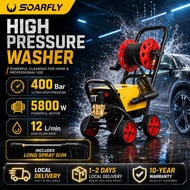 SOARFLY 5800W Water jet High Pressure Cleaner Water Jet Sprayer Machine Mesin Cuci Kereta Car Washer