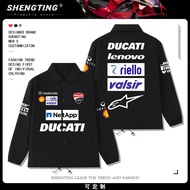 Ducati Ducati Motorcycle Heavy Motorcycle Overalls Jacket Modified Car Culture Overalls Jacket Men W