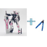 Mô Hình Lắp Ráp HG WFM 1/144 GUNDAM SCHWARZETTE JMS WITCH FROM MERCURY(tặng kèm base+Decal nước huỳn