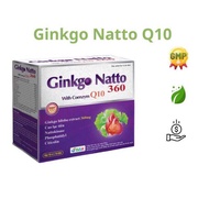 Viên uống bổ não Ginkgo Natto 360 With Coenzyme Q10 BAK (Hộp 100 viên) Giúp hoạt huyết giảm xơ vữa đ