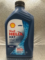 น้ำมันเครื่อง Shell Helix HX7 10w-30 ดีเซล 1 ลิตร
