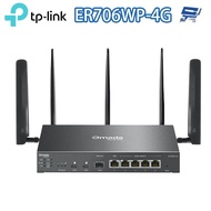 TP-LINK ER706WP-4G Omada 4G+Cat6 AX3000 Gigabit VPN Router Changyun Monitor