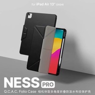 Jtlegend iPad Air 13” 2024 Ness Pro Q.C.A.C Folio 保護殼 筆糟款