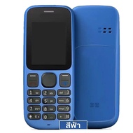 มือถือปุ่มกด Nokia 101 ใส่ได้AIS DTAC TRUE  เมนูไทย ซิมการ์ด 4G โทรได้ชัดเจนและเสียงดัง ราคาถูกคุณภาพดี (ส่งด่วนจากกรุงเทพ)