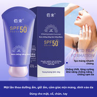 KNIYEA | 50x Kem Chống Nắng Dưỡng Ẩm Bảo Vệ UV