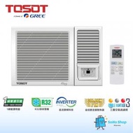Tosot - Tosot 大松 W12V5A/B 1.5匹 變頻窗口式冷氣機