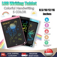 【READY STOCK】8.5/10/12 inch LCD Writing Tablet Kid Friendly Writing Board Drawing Tablet LCD Writing Pad Gift