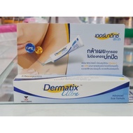 Dermatix Ultra gel 15 g (Dermatix gel)