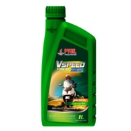 Premium SCOOTER engine oil - VSPEED SCOOTER NANO GRAPHENE 4T