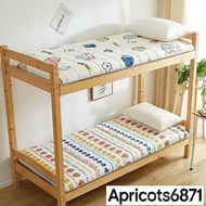 Single Mattress 80*190cm Portable Tatami Home Living TOTO Single Bedding, Thick 4cm Bed Pad Protecto