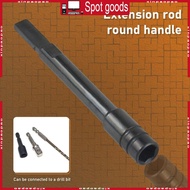 XI Multipurpose 83mm Extension Bar Heat Resistant Nonslip Surfaces For Power Tool