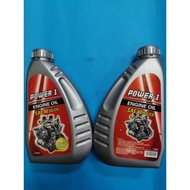 Power 1 SAE40 SG/CD ENGINE OIL 1liter