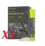 GLAM.D - 【3盒】極速分解酵素 -黑豆 (3gx30包)[平行進口]8809921774067_3此日期前最佳 2026年07月