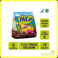 HiLo Active Bag Belgian Chocolate Milk 10's