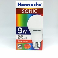 Hannochs Sonic 9W 9W 9 Watt 9Watt LED Lamp - cooldaylight White