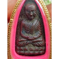 LP THUAD PIM APACHE WAT CHANGHAI 2505 BE AJARN TIM MADE.Original authentic made amulet.