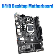 H410 Desktop Motherboard LGA1200 Gigabit Ethernet 2XDDR4 Slot Up to 64GB NVME M.2 for 10Th Gen Core 