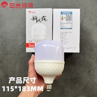 Sunshine Lighting LED Globe40W Energy-saving Light Bulb Screw Socket E27Factory Workshop Ultra Brigh