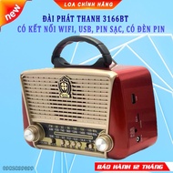CHÍNH HÃNG Đài FM WIFI Bluetooth RaiSeng 3166BT - Có Đèn pin Loa kết hợp đài radio Phong cách cổ điể