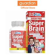 PNKids Super Brain Sugar Free, 60 Gummies