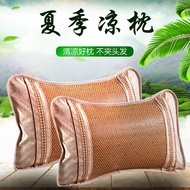 H-66/ Summer Pillow Adult Bamboo Mat Rattan Pillow Breathable Tea-Leaf Pillow Student Dormitory Single Buckwheat Pillow
