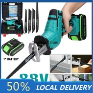 Cordless Reciprocating Saw Handsaw Saber Saw Multifunction Saw for Metal Wood Pipe Cutting Saw with 