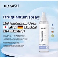 🚚🔥DR MIYU ISHI Quantum Mist | Premium Refreshing Spray🔥【官方正品】Dr Miyu Ishi 量子喷雾| 温和防护/安全