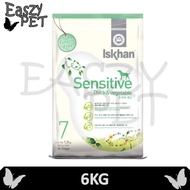 Iskhan Sensitive Dog Food - Duck & Vegetable (6kg)