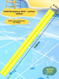 LIMATI | Buoyant Swimming Floating Stick