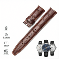 SHI SHI | สายหนังแท้สำหรับนาฬิกา IWC Pilot Prince Portugal Portofino