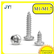 304 stainless steel self-tapping screws Cross round head self-tapping screws Pan head wood screws M1