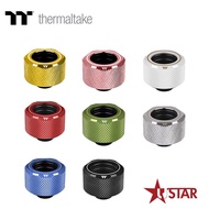 Tt Yaoyue C-Pro (Six Pieces Combination Package) G1/4 PETG Hard Pipe Dedicated Joint Outer Diameter 