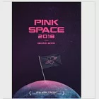 APINK - PINK SPACE 2018 BEHIND BOOK 演唱會幕後花絮寫真書 (韓國進口版)