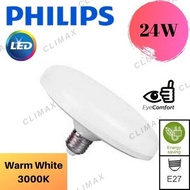 Philips Ceiling LED E27 Bulb 24W (Cool Daylight, 6500K, 2250Lm/Warm White,3000K, 2150Lm)