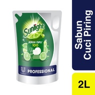 SUNLIGHT - Sabun Cuci Piring 2 Liter | Pencuci Piring | Sabun Piring