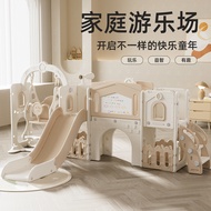 Children's play slide, indoor slide, swing, climbing frame, kindergarten baby prodigy home combinati