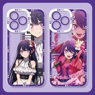 Anime Hoshino Ai Oshi No Ko Cute Square Edge iphone Case 8plus/x/xs/11/12/pro/max/plus/promax