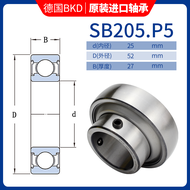 BKDSB204 Maintenance Free Bearing High Speed Silent Harvesting Machine Grade P5 Steel Ball Bearing W