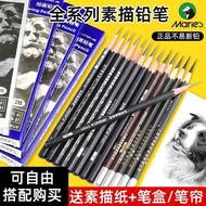 Marley Painting Matte 14b Charcoal Pen 2b Pencil School Item hb Pencil First Second Grade Dedicated 