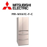 【MITSUBISH三菱電機】 MR-WX61C-F-C/C1 605公升日製六門變頻冰箱 水晶杏(含基本安裝)