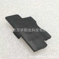 Suitable for NIKON NIKON D3400 D5300 D80 USB Rubber