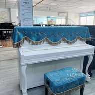 New Note Piano Cover, Universal 88-key Electric Piano Cover, Thickened Chenille Cover, Piano Stool Cover, Yamaha