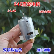 Double Ball Bearing High Power DC Motor Extended Carbon Brush Steering Device 545 Motor