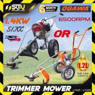 OGAWA LT20F / LT20N 51.7CC Hand Push Mower / Lawn Mower / Mover / Trimmer Mower 1.4kW 6500RPM