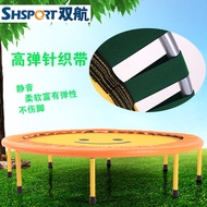 Trampoline For Home Kids Indoor Foldable Trampoline Adult Weight Loss Baby Early Education Sensory Training Rub Bed