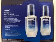 AHC hydra b5 biome capsule concentrate 肌底液試用裝