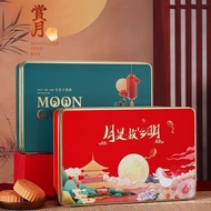 Mid-Autumn Moon Cake Packaging Box 4 Tablets 6 Tablets Tinplate Square Hand-Held Gift Snow Skin Mooncake Gift Box Box/Mid Autumn Festival moon cake gift box packing box iron box empty box