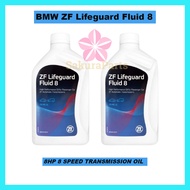 BMW ZF Lifeguard 8 Speed Transmission Fluids 1Liter for BMW F10 / F20 / F30