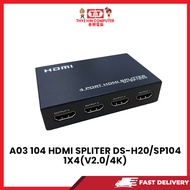 A03 104 HDMI SPLITER DS-H20/SP104 1X4(V2.0/4K)